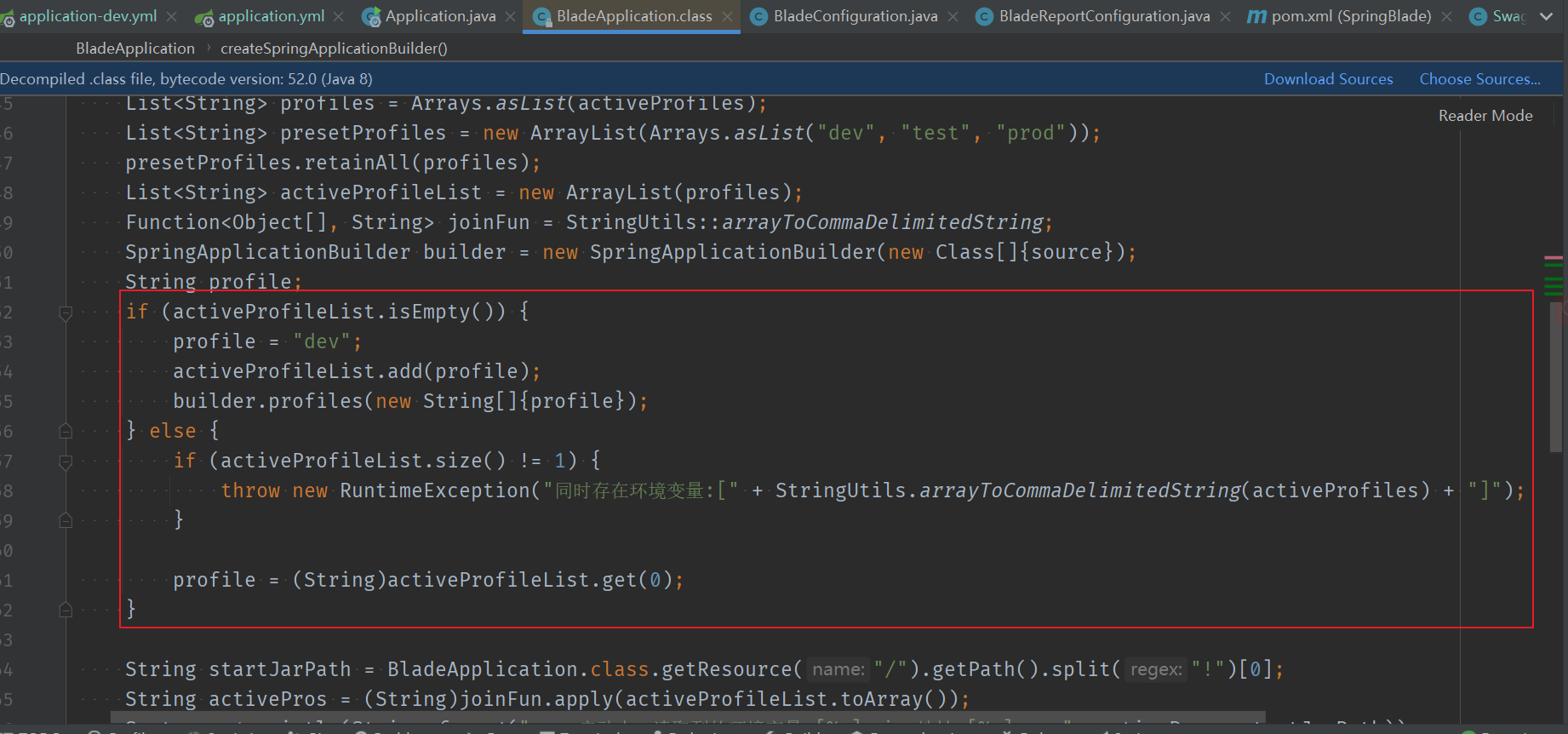 ../../_images/bladeapplication-dev-profile.png