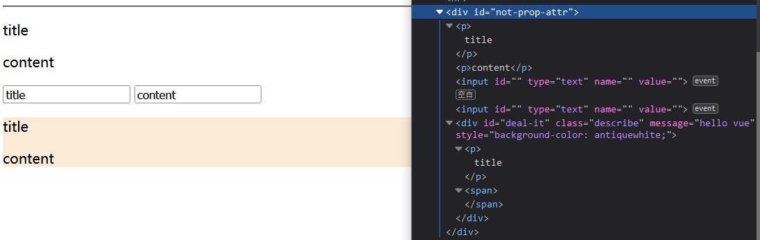 default-transmit-attrs