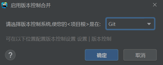 git-choice