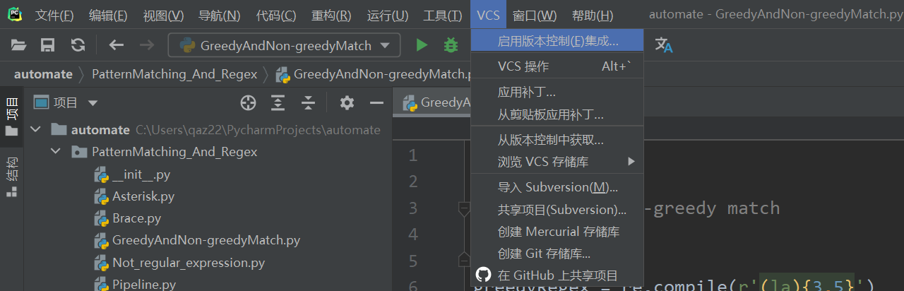 git-on