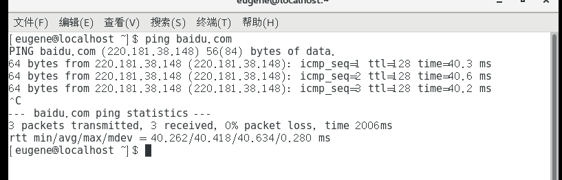 ping