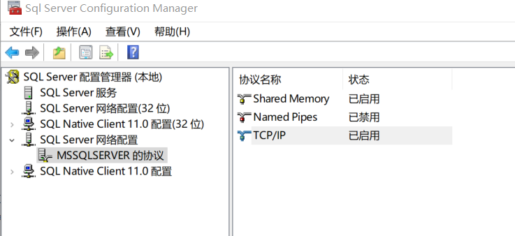 sqlserver-tcp-config