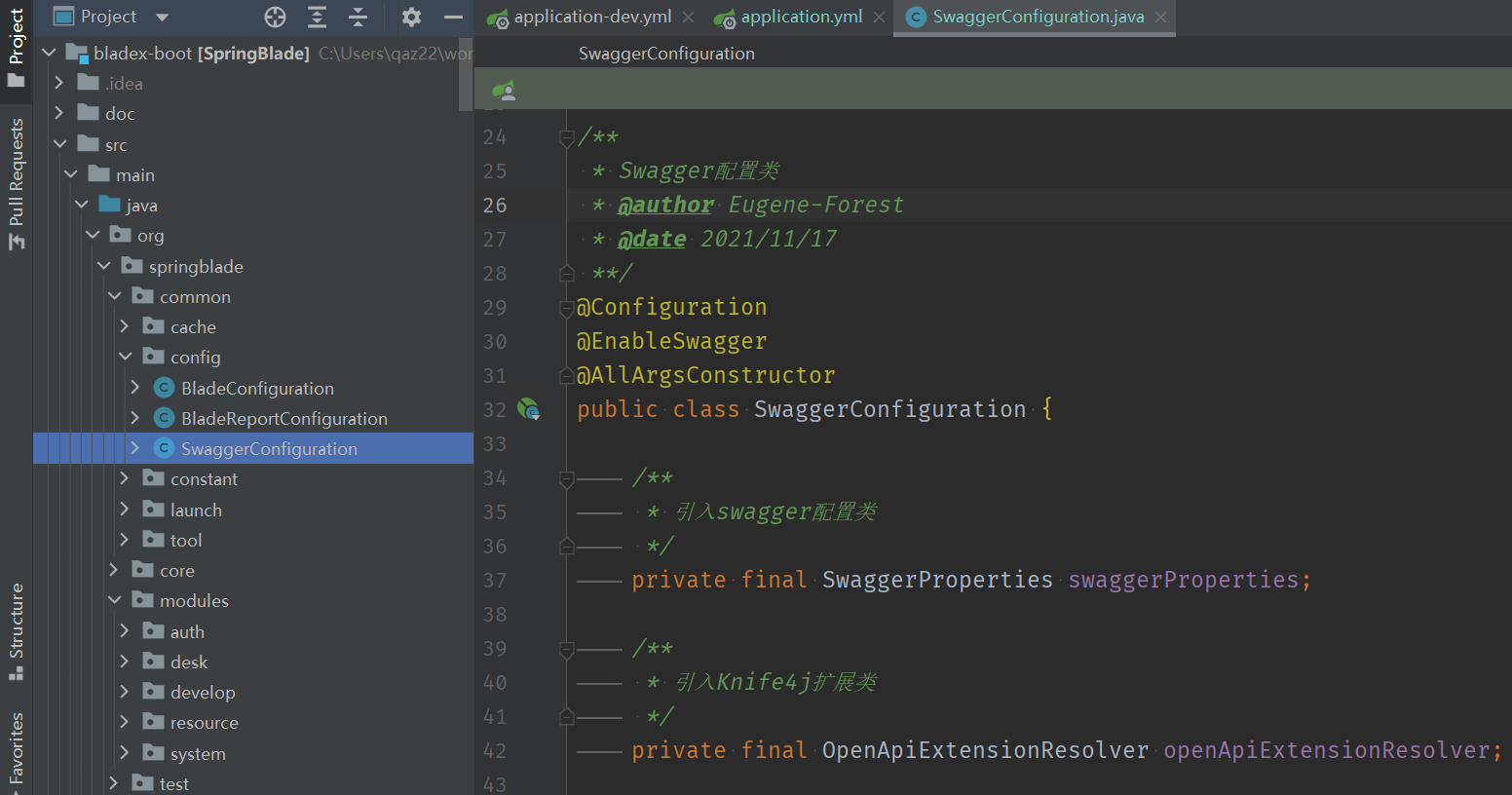 ../../_images/swagger-configuration.png