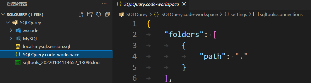 workspace-file